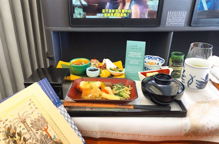 In-flight lunch on Eva Air to Taipei